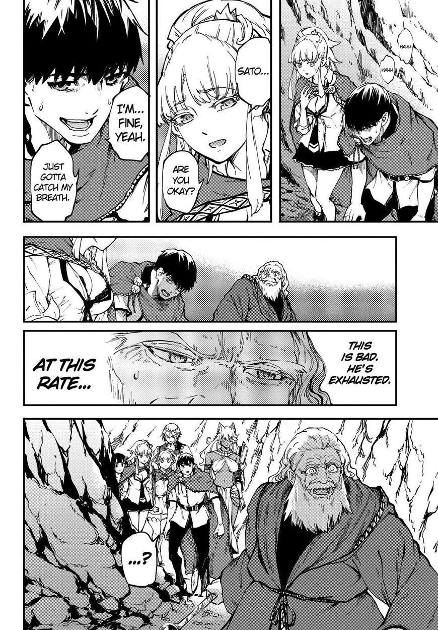 Tales of Wedding Rings Chapter 26 - Page 14
