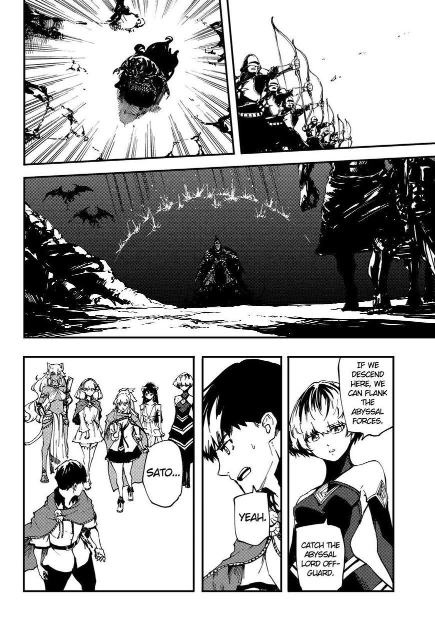 Tales of Wedding Rings Chapter 29 - Page 23