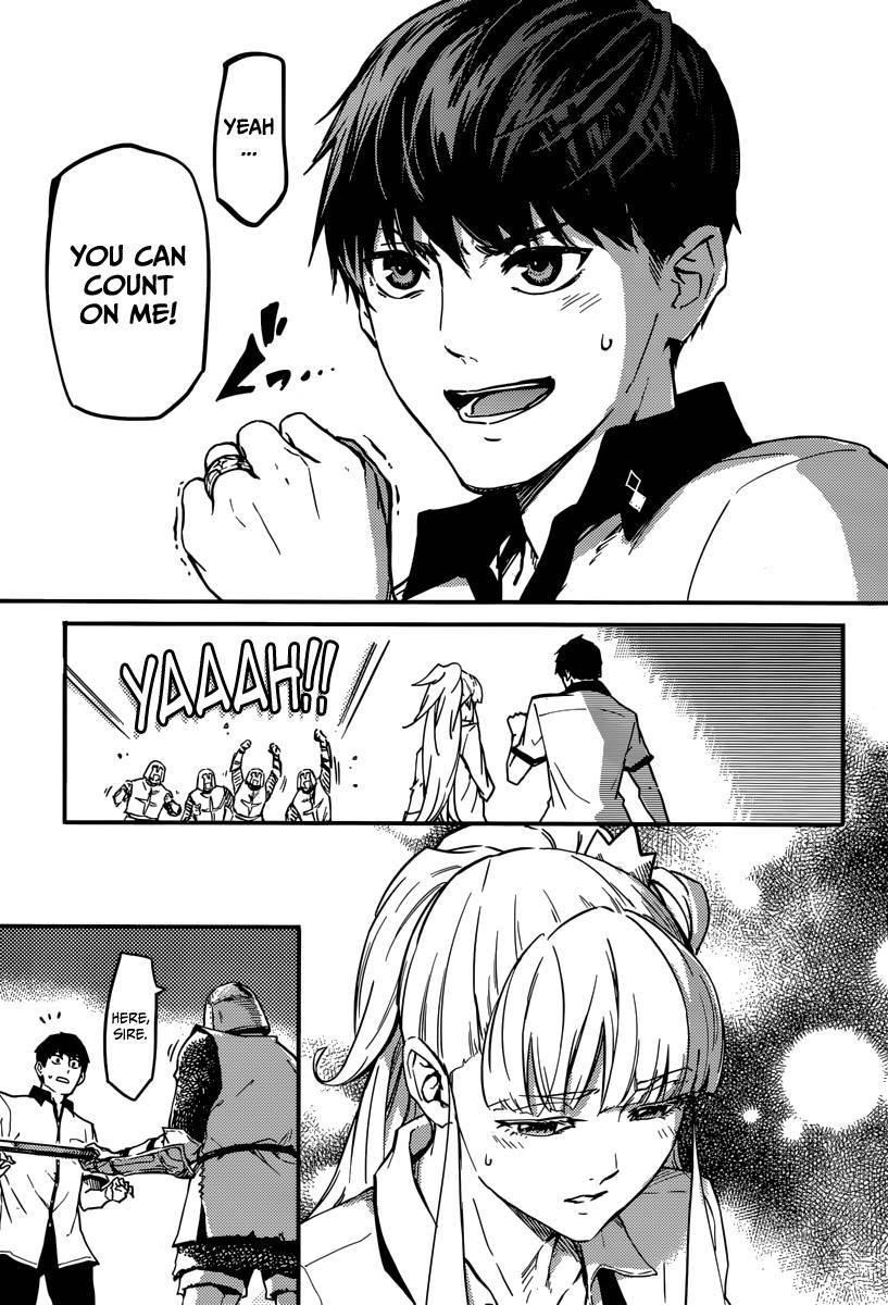 Tales of Wedding Rings Chapter 3 - Page 7