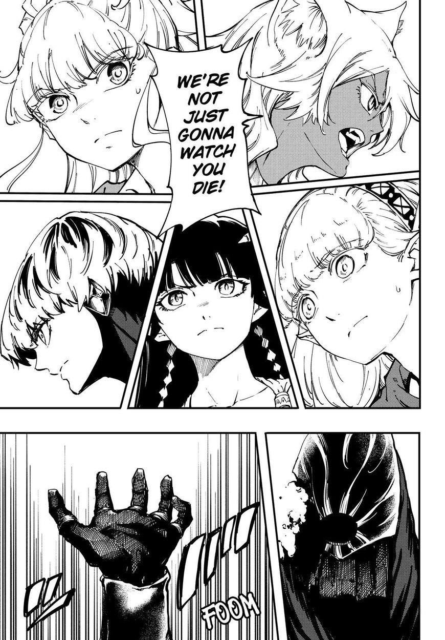Tales of Wedding Rings Chapter 30 - Page 10
