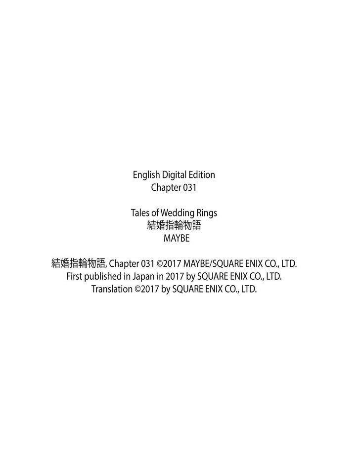 Tales of Wedding Rings Chapter 31 - Page 40