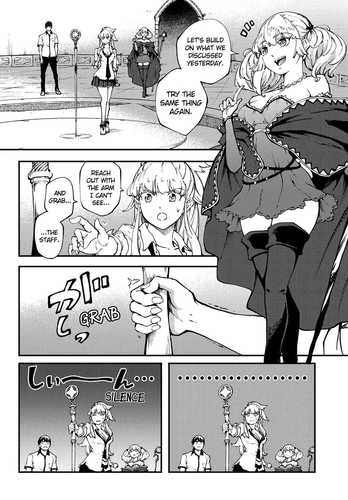 Tales of Wedding Rings Chapter 33 - Page 3