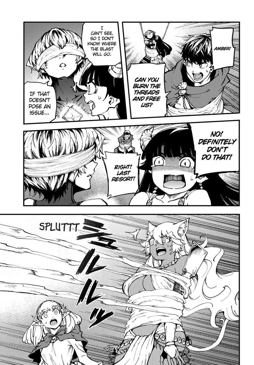 Tales of Wedding Rings Chapter 43 - Page 15