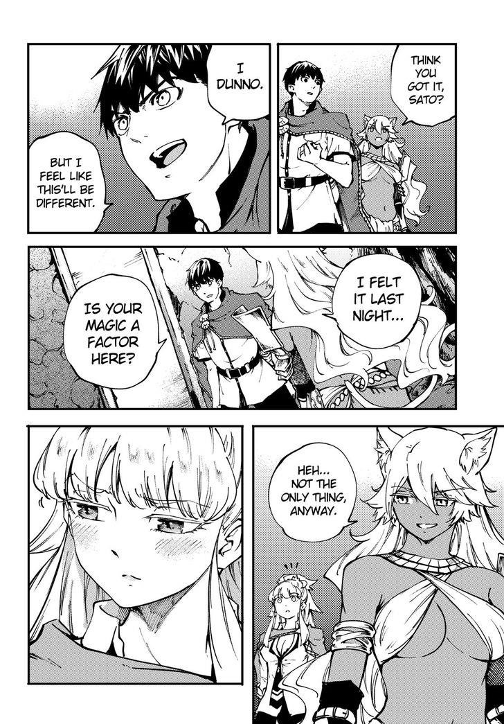 Tales of Wedding Rings Chapter 44 - Page 23