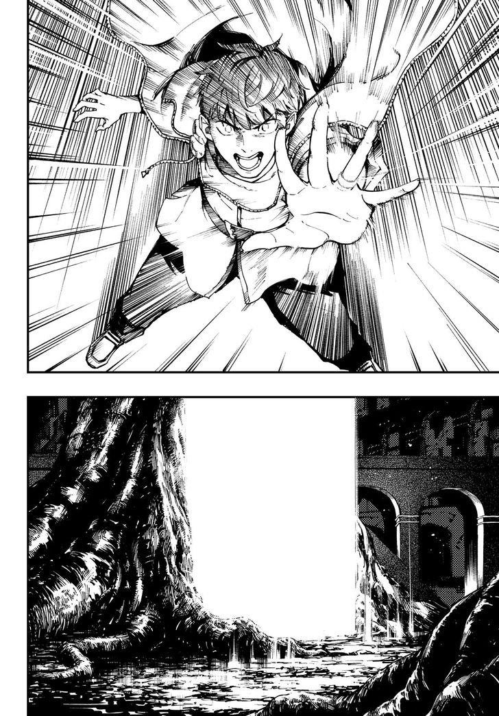 Tales of Wedding Rings Chapter 44 - Page 25