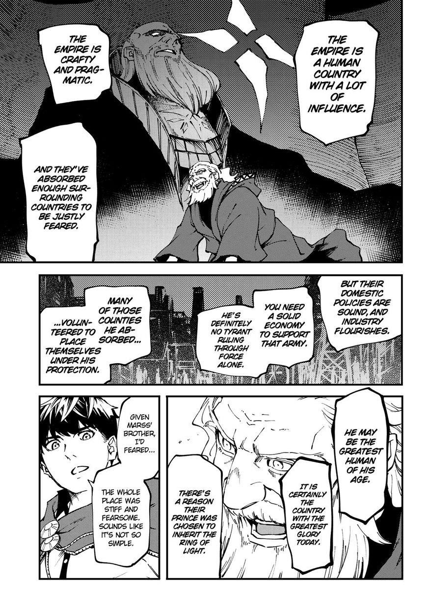 Tales of Wedding Rings Chapter 45 - Page 25