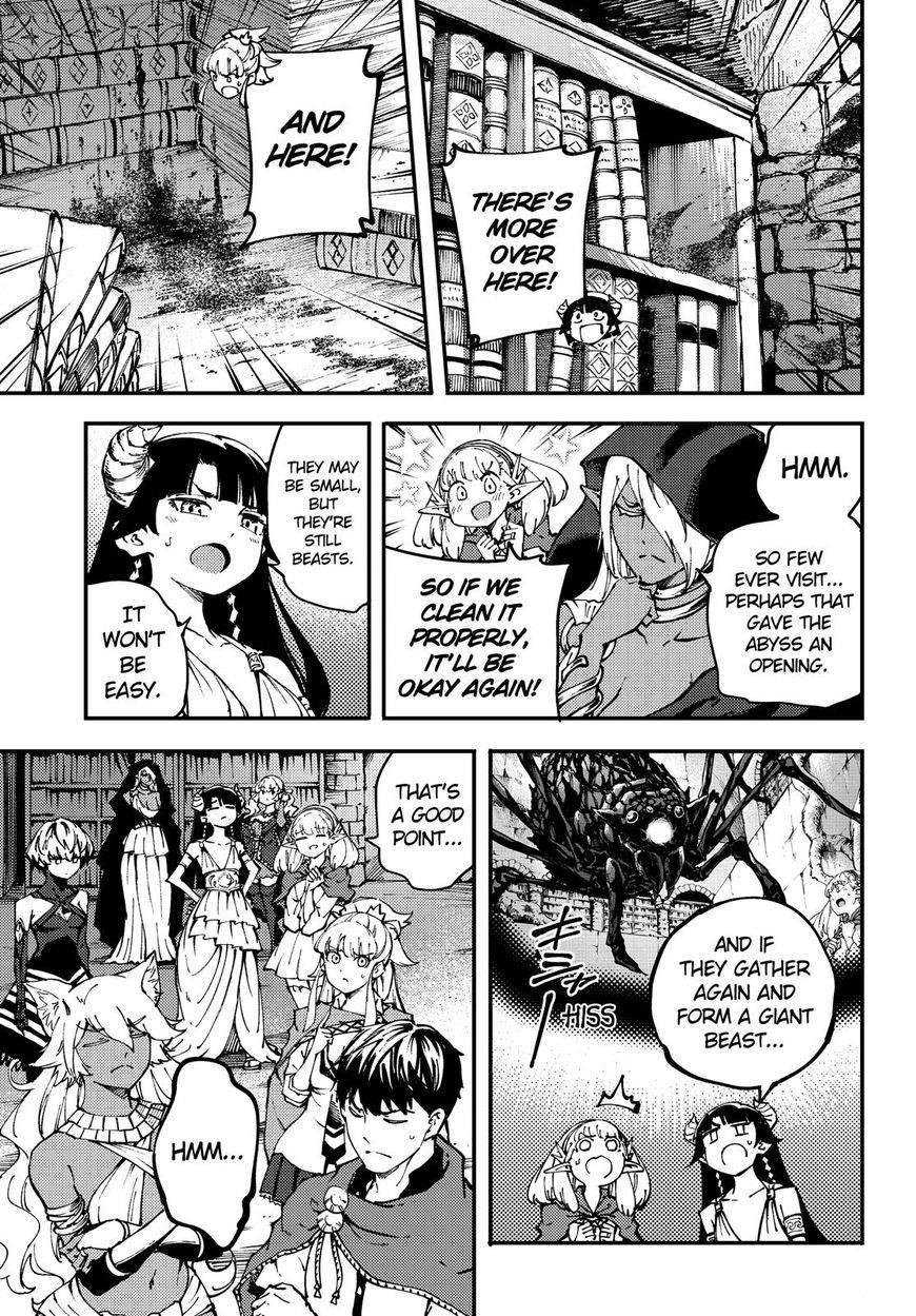 Tales of Wedding Rings Chapter 45 - Page 5
