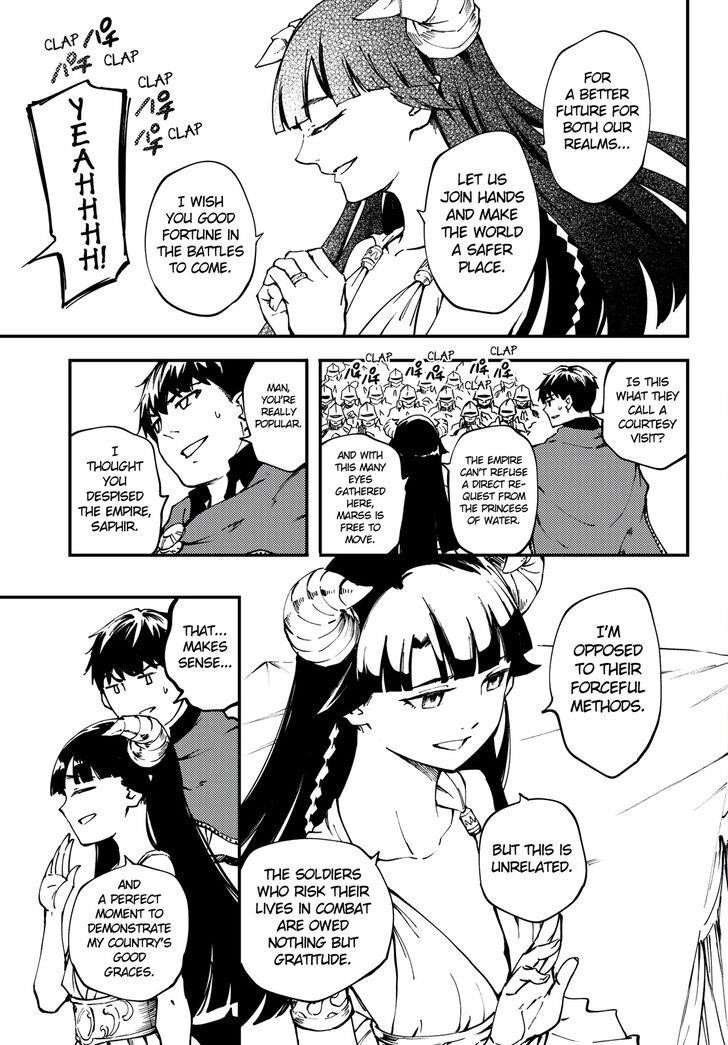 Tales of Wedding Rings Chapter 47 - Page 9