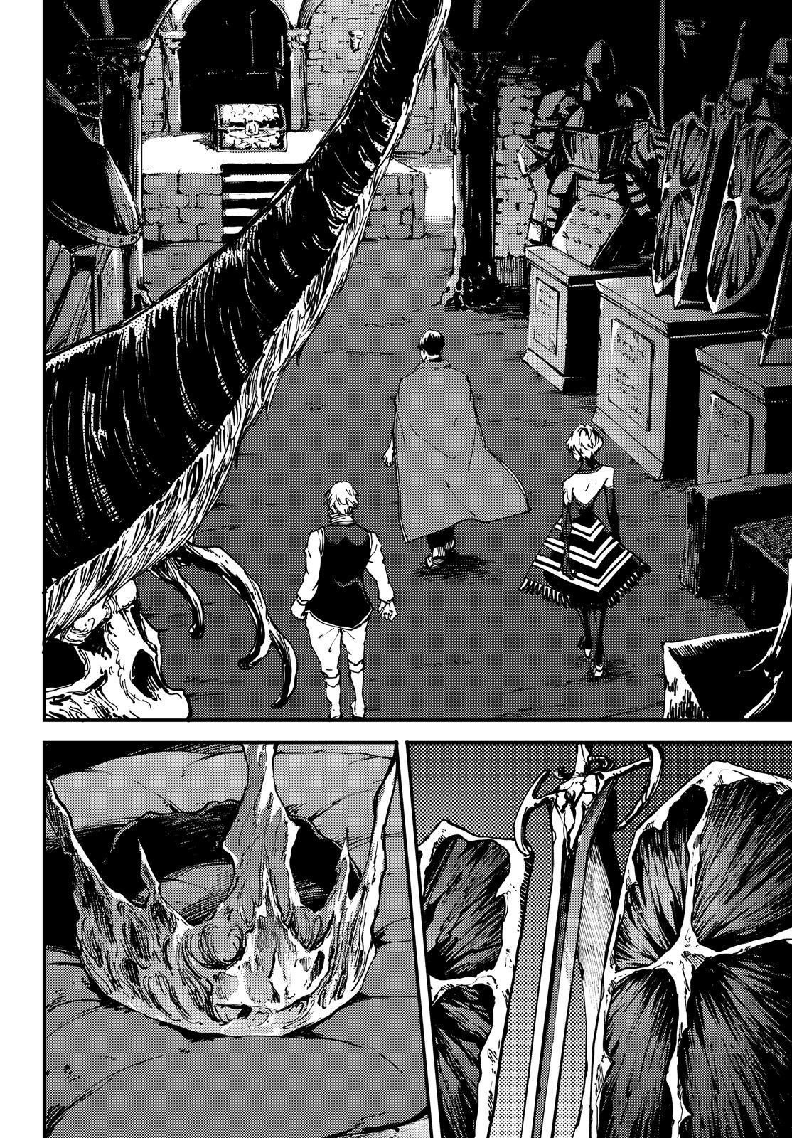 Tales of Wedding Rings Chapter 49.2 - Page 15