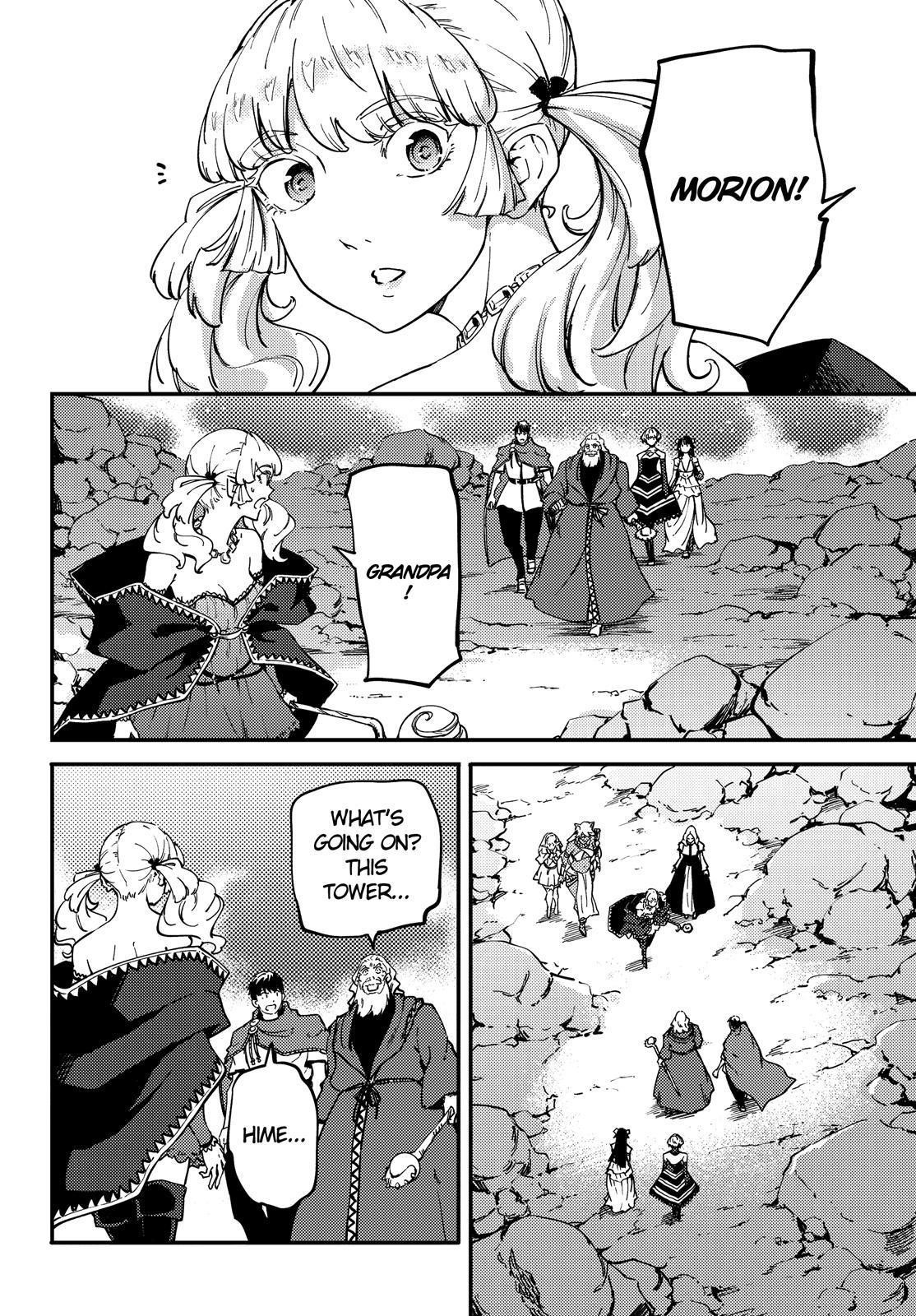 Tales of Wedding Rings Chapter 51.5 - Page 14