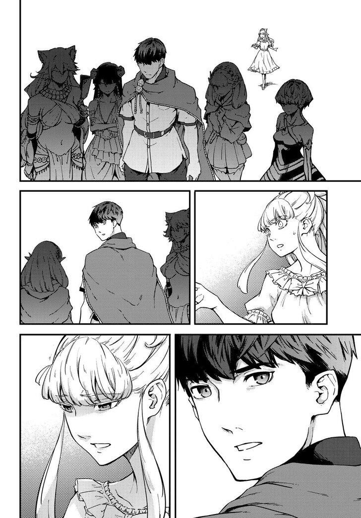 Tales of Wedding Rings Chapter 51 - Page 13