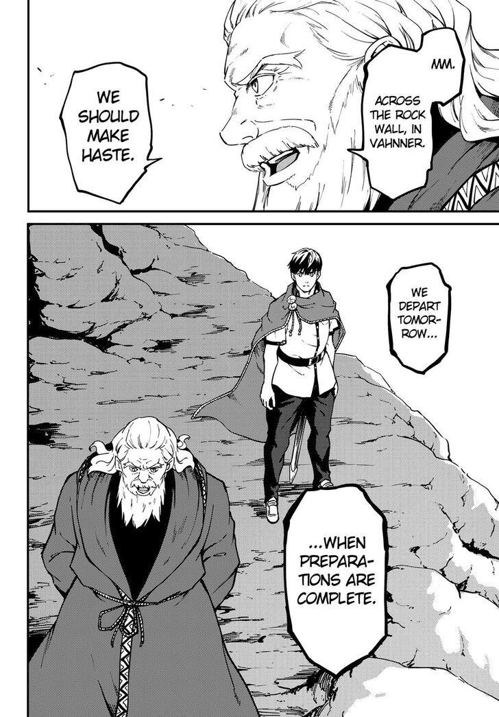 Tales of Wedding Rings Chapter 57 - Page 21