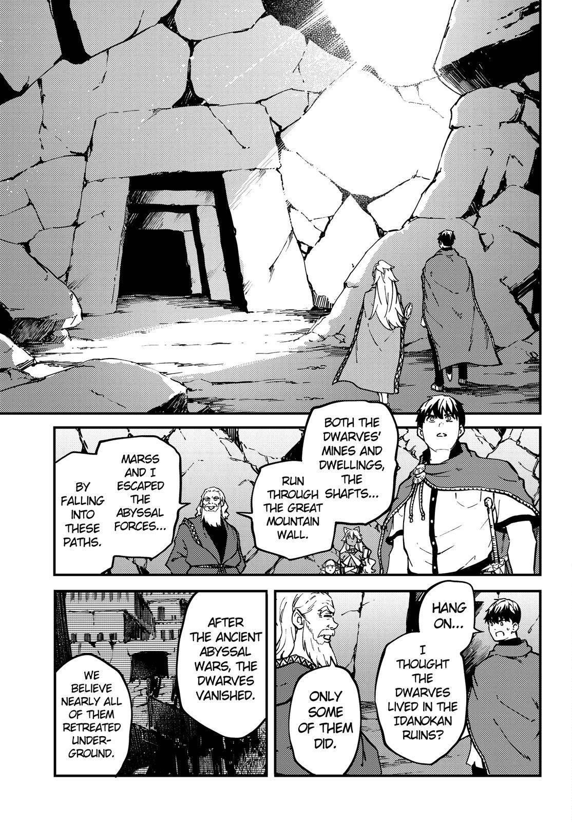 Tales of Wedding Rings Chapter 59 - Page 15