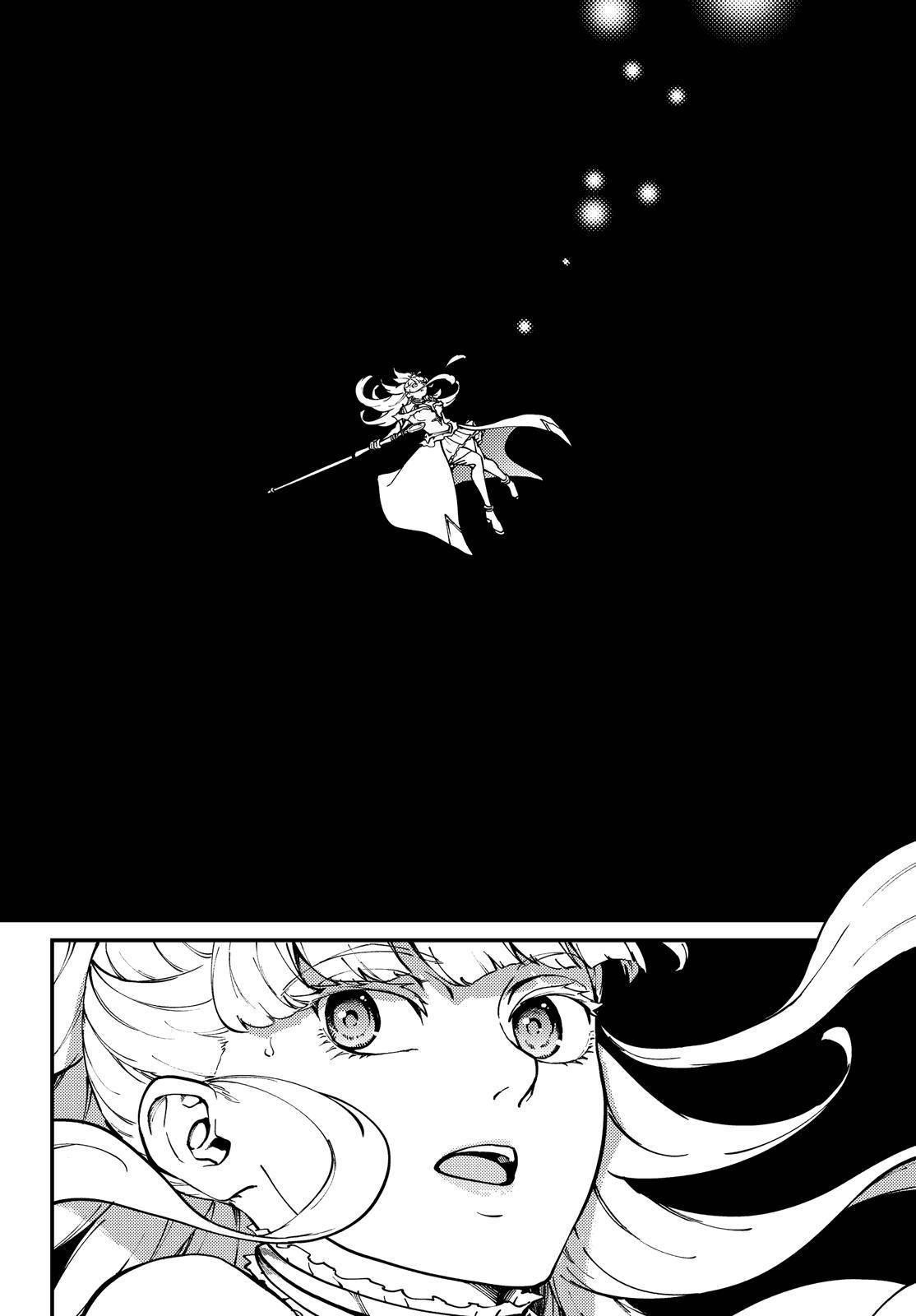 Tales of Wedding Rings Chapter 63 - Page 19