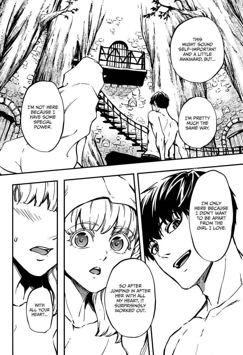 Tales of Wedding Rings Chapter 7 - Page 20