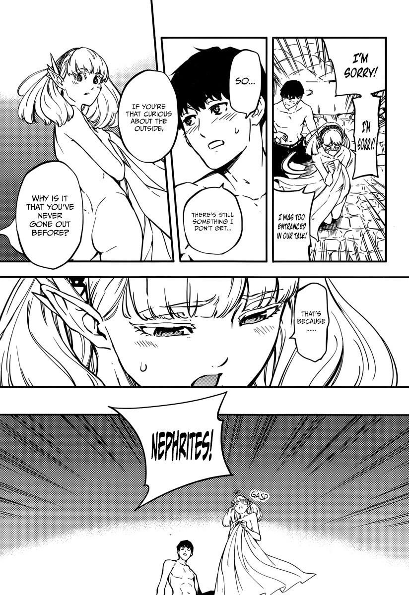 Tales of Wedding Rings Chapter 7 - Page 23