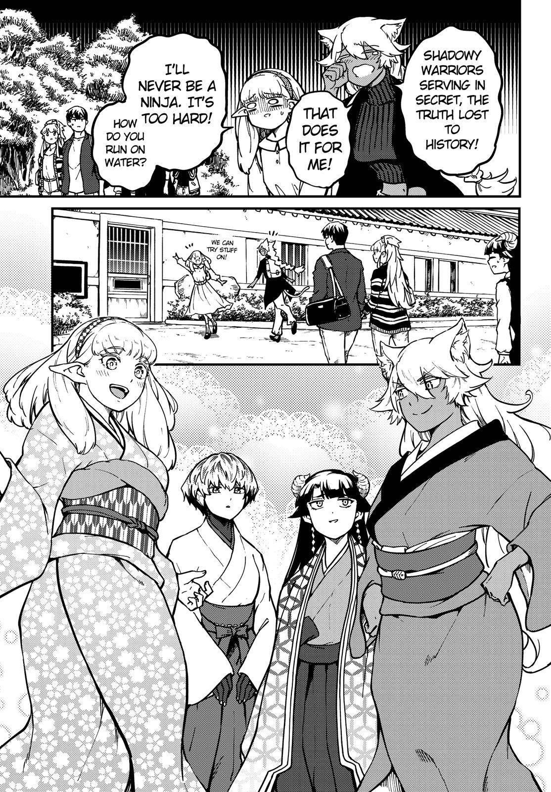 Tales of Wedding Rings Chapter 72.5 - Page 12