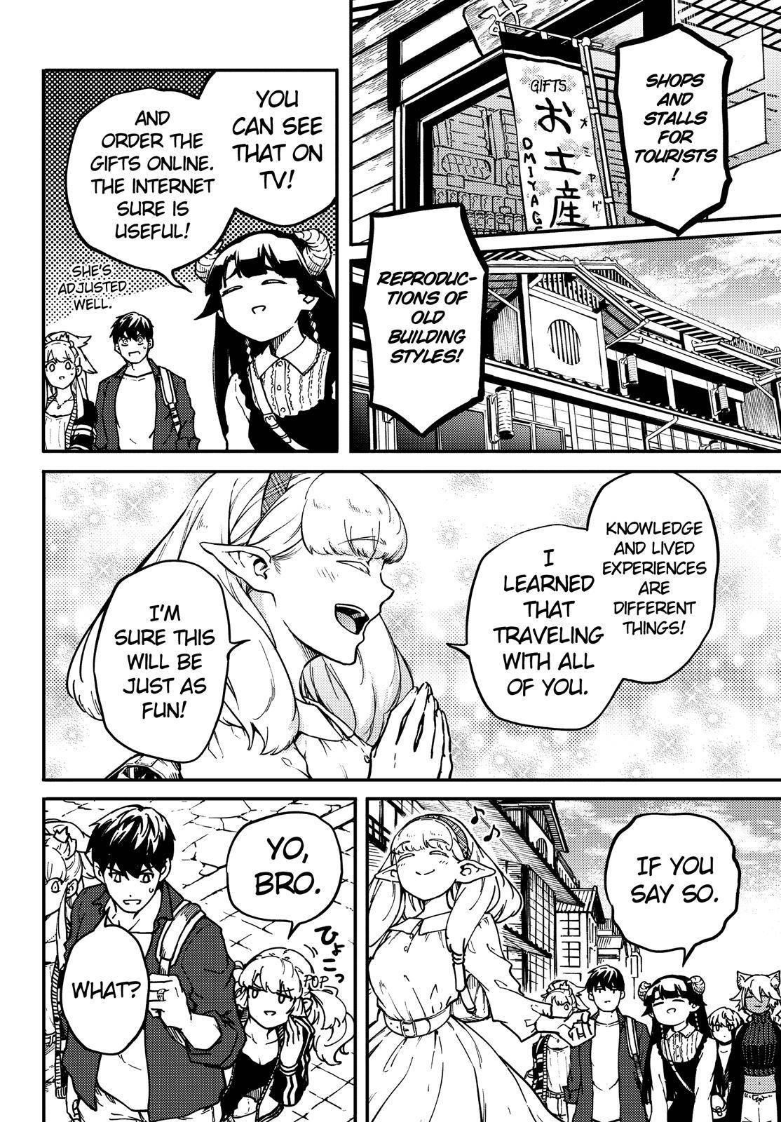 Tales of Wedding Rings Chapter 72.5 - Page 3