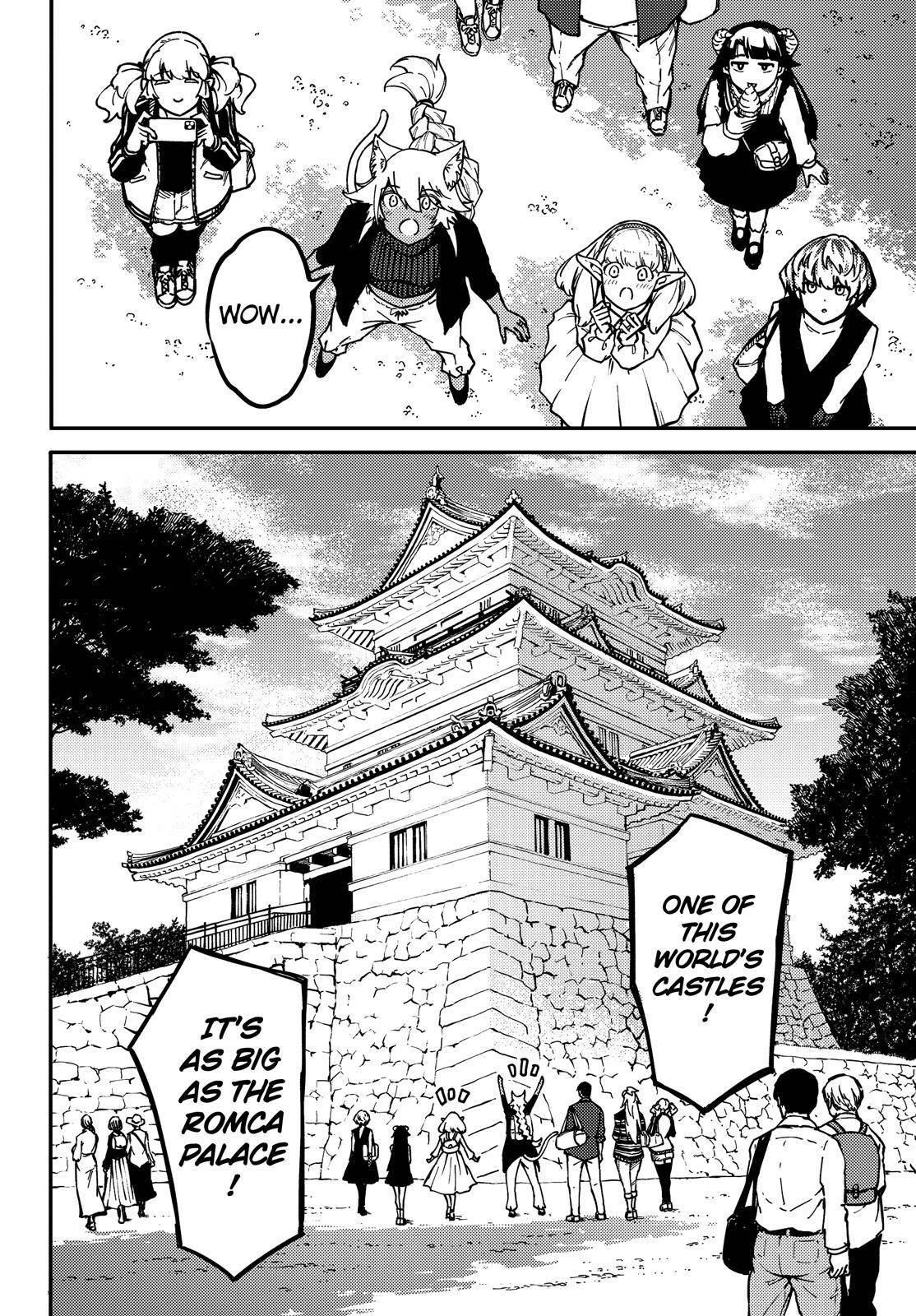 Tales of Wedding Rings Chapter 72.5 - Page 5