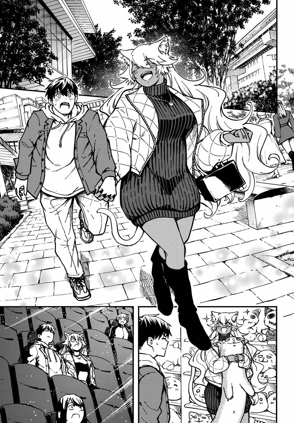 Tales of Wedding Rings Chapter 77 - Page 14
