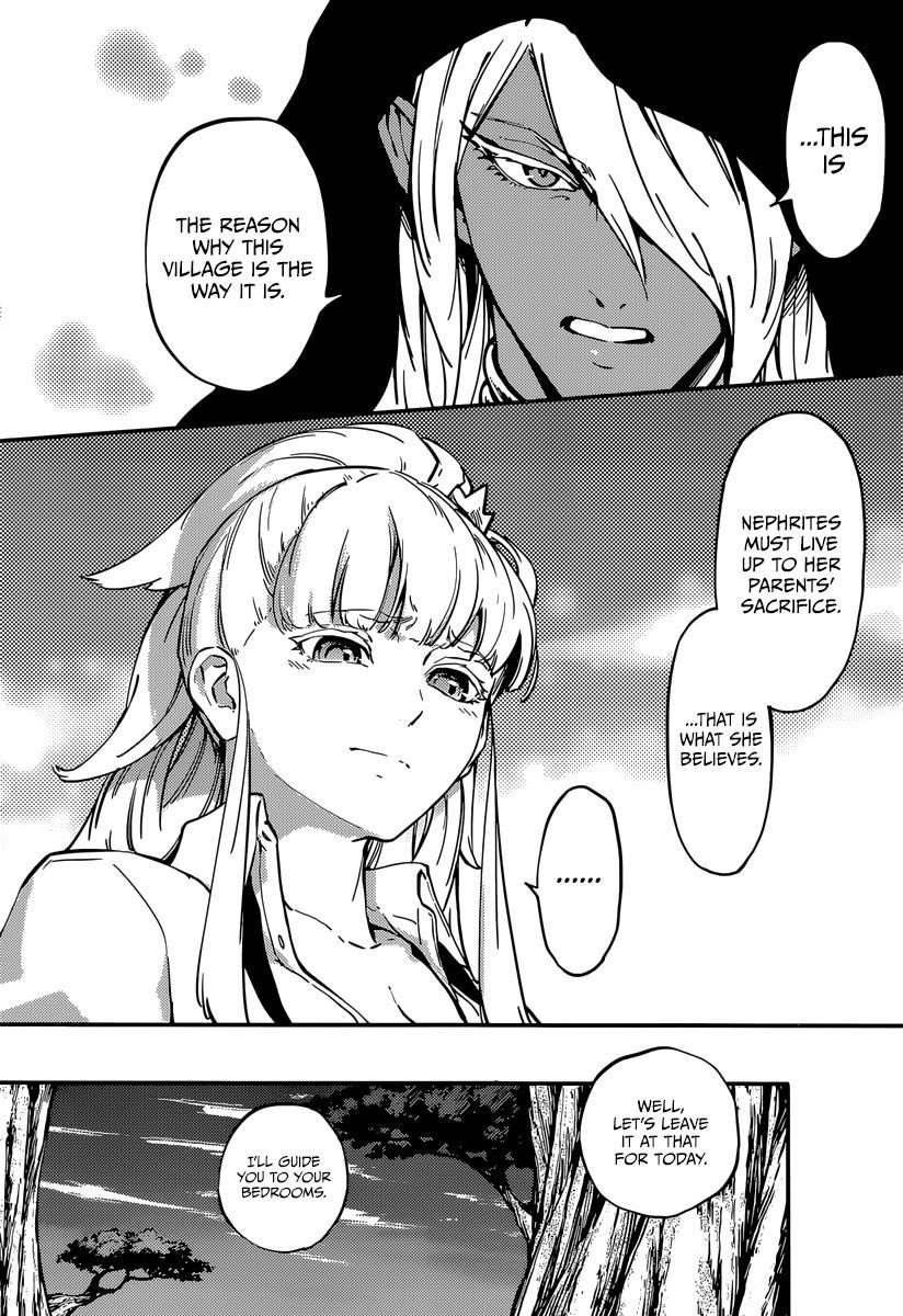 Tales of Wedding Rings Chapter 8 - Page 17