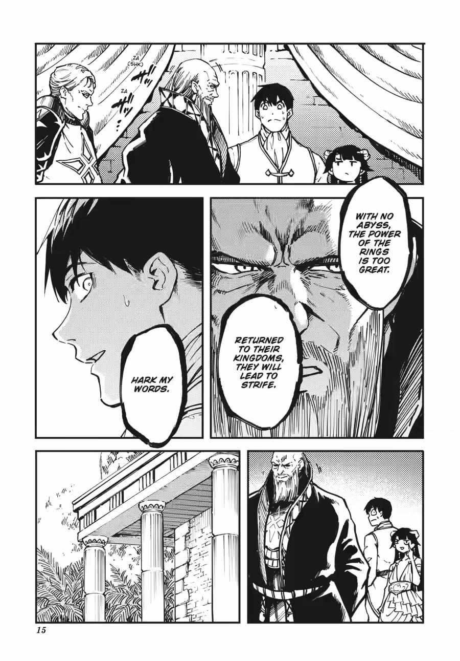 Tales of Wedding Rings Chapter 82 - Page 15