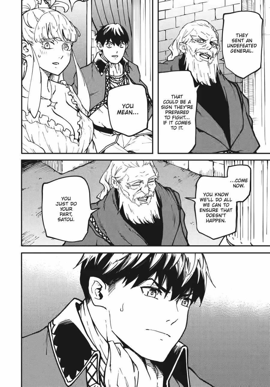 Tales of Wedding Rings Chapter 84 - Page 12
