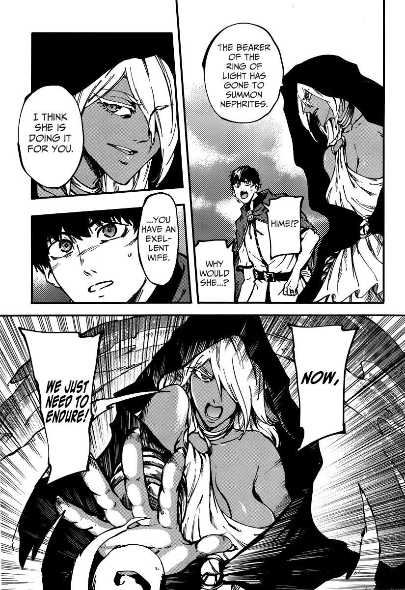 Tales of Wedding Rings Chapter 9 - Page 19