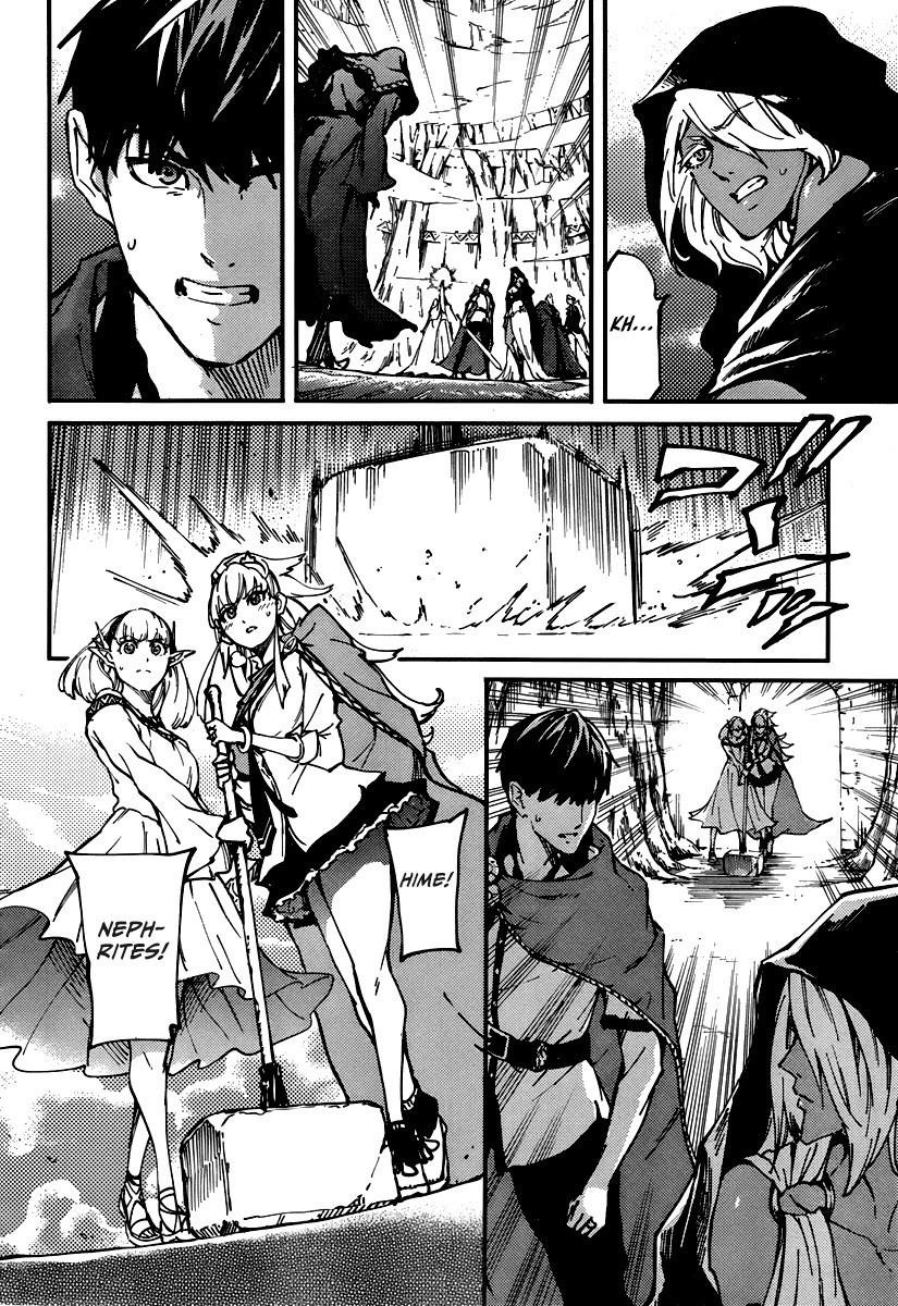 Tales of Wedding Rings Chapter 9 - Page 24