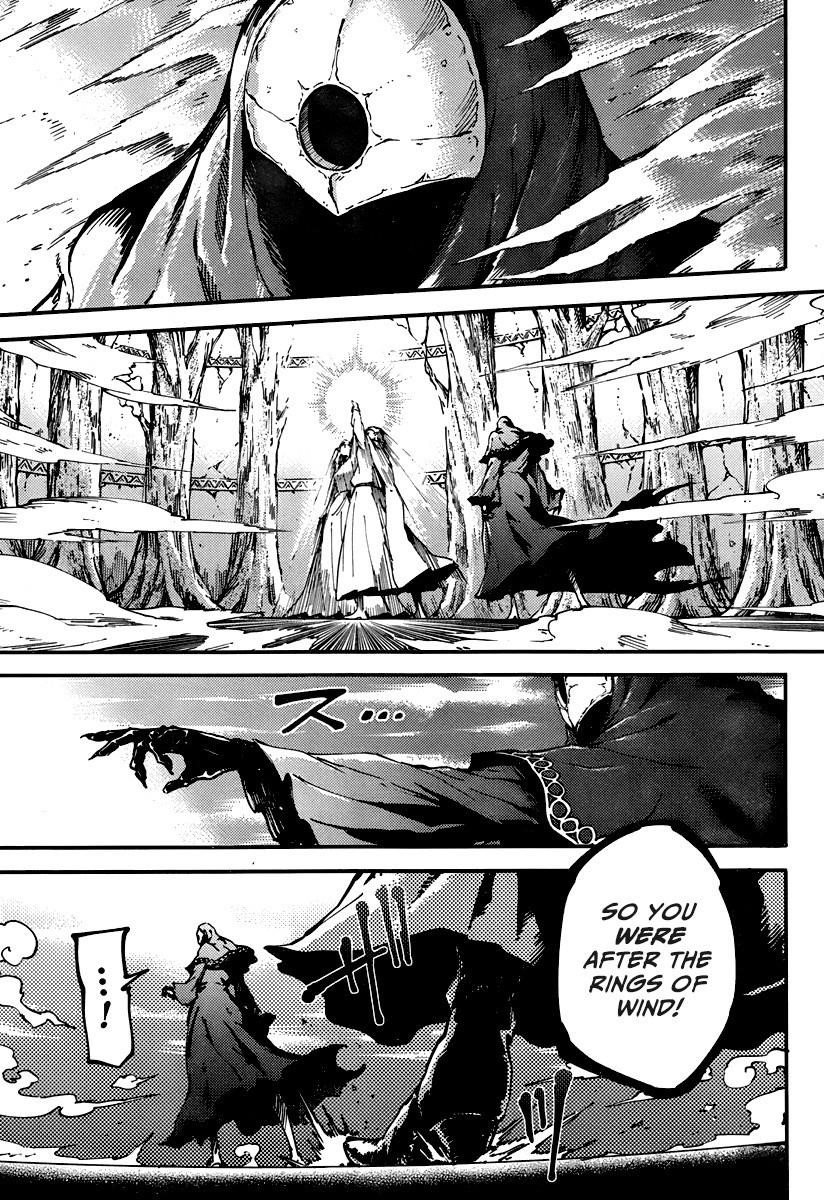 Tales of Wedding Rings Chapter 9 - Page 3