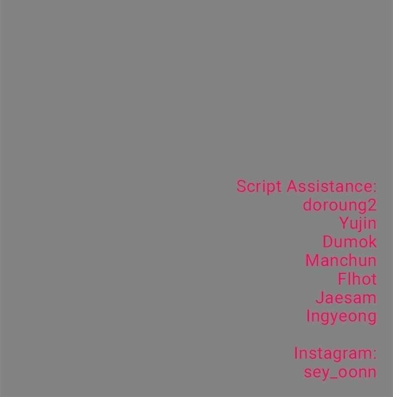 Pure Villain Chapter 102 - Page 139