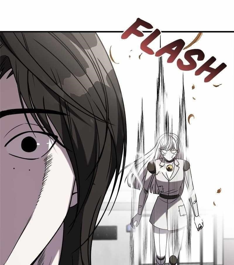 Pure Villain Chapter 116 - Page 1