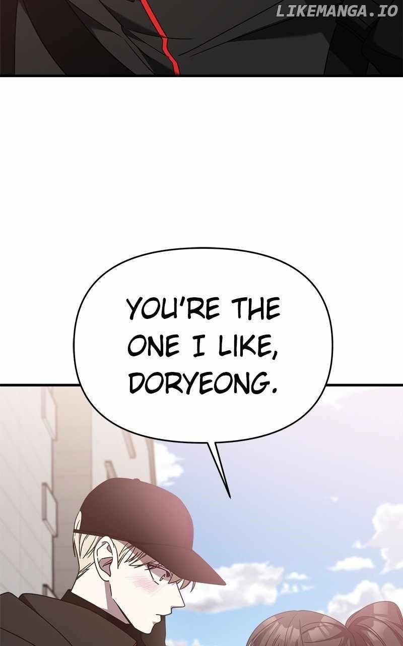 Pure Villain Chapter 116 - Page 44