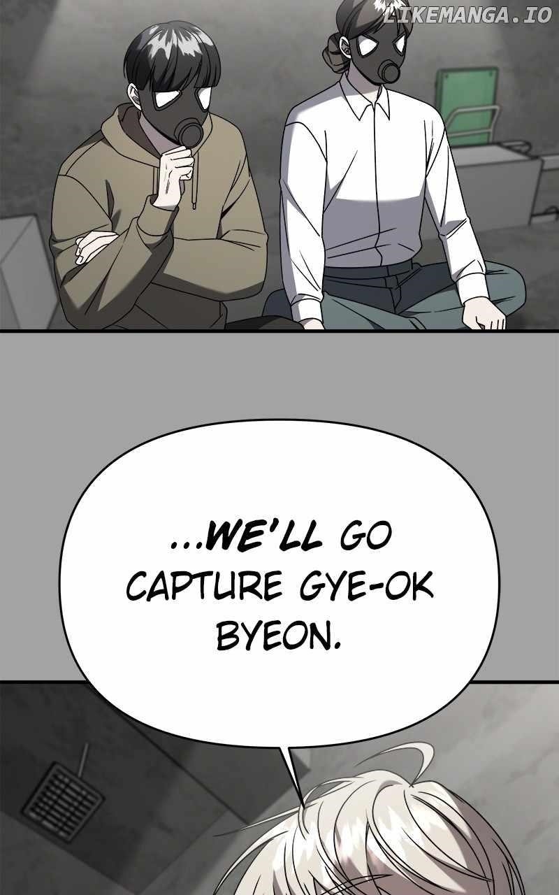 Pure Villain Chapter 117 - Page 48