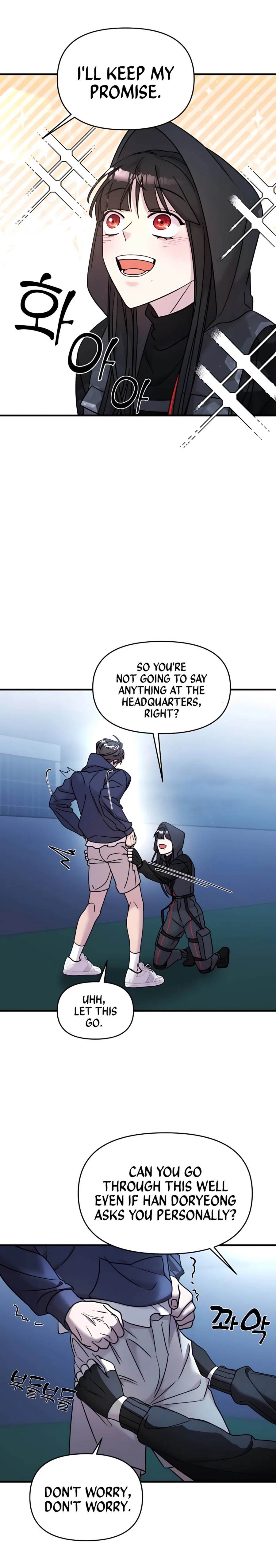 Pure Villain Chapter 12 - Page 27