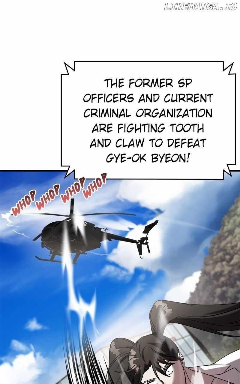 Pure Villain Chapter 121 - Page 73