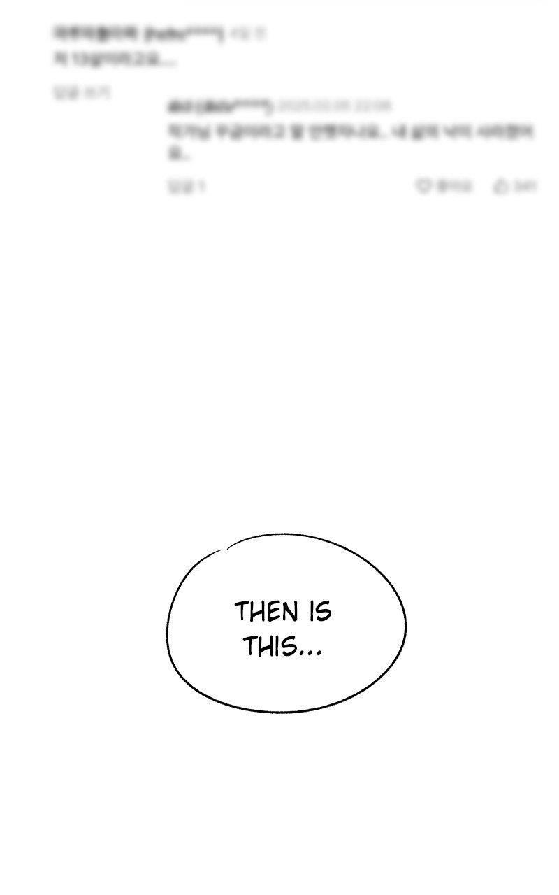 Pure Villain Chapter 124.5 - Page 38