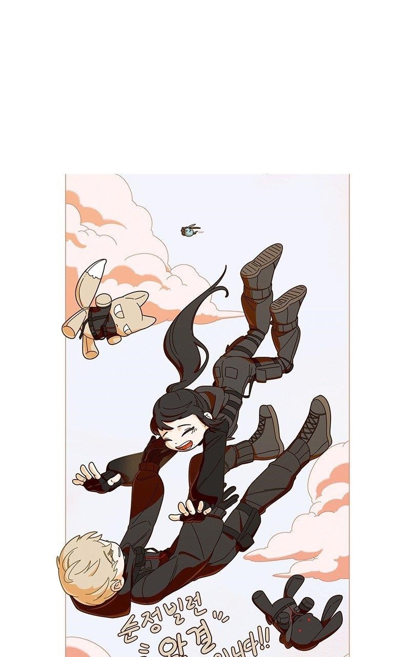 Pure Villain Chapter 124.5 - Page 47