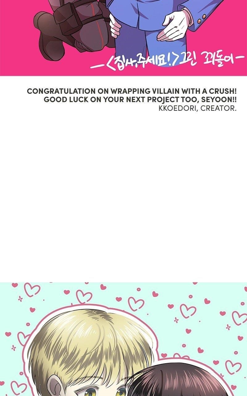 Pure Villain Chapter 124.5 - Page 56