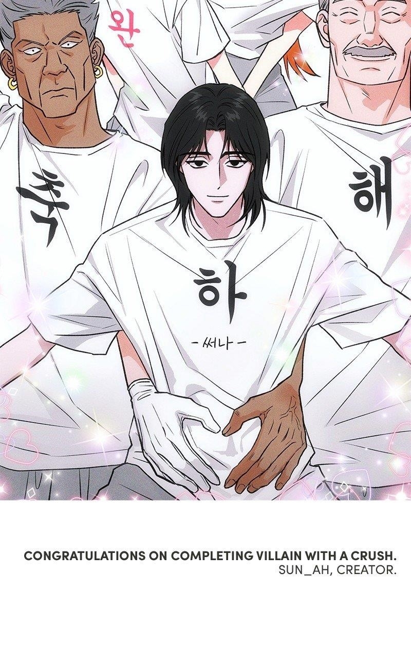 Pure Villain Chapter 124.5 - Page 69