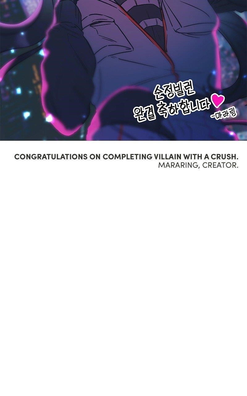 Pure Villain Chapter 124.5 - Page 71