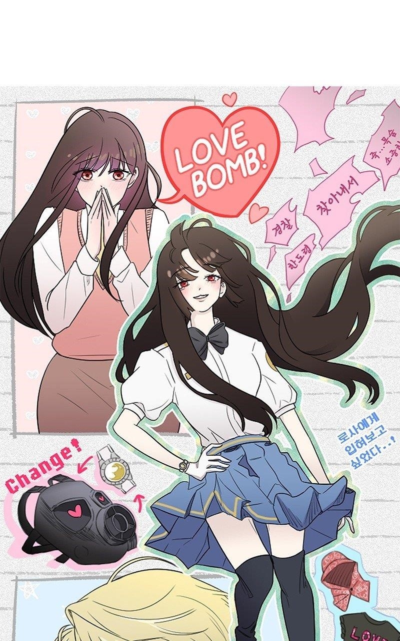 Pure Villain Chapter 124.5 - Page 78