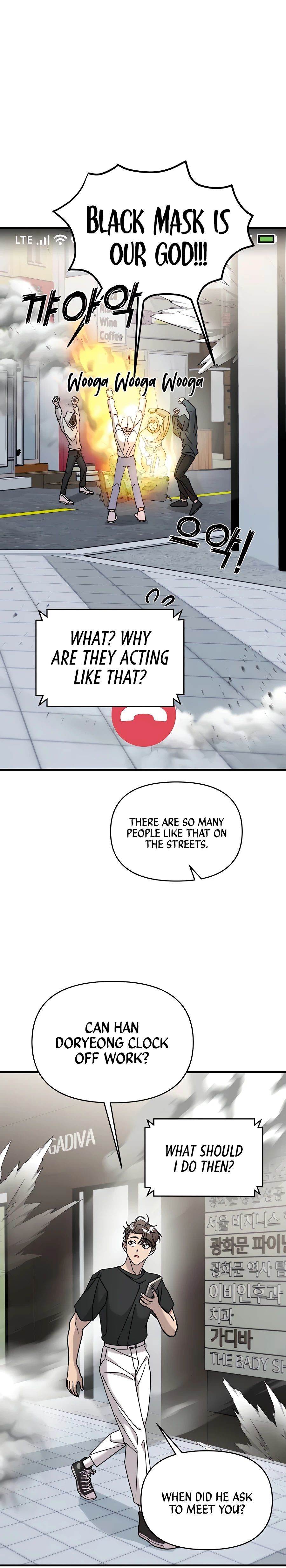 Pure Villain Chapter 15 - Page 15