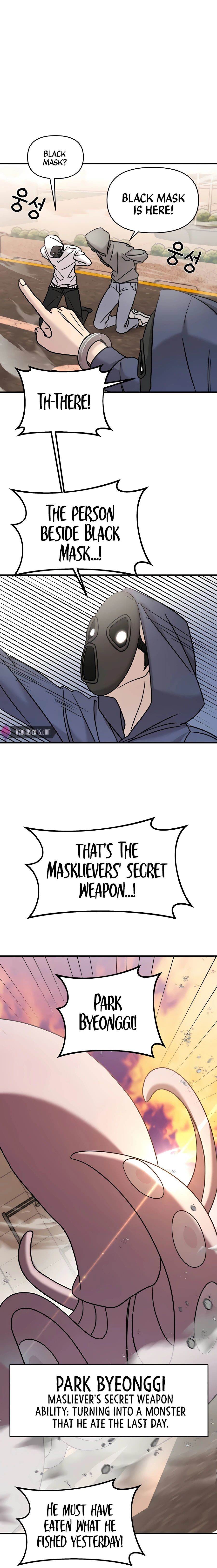 Pure Villain Chapter 15 - Page 33