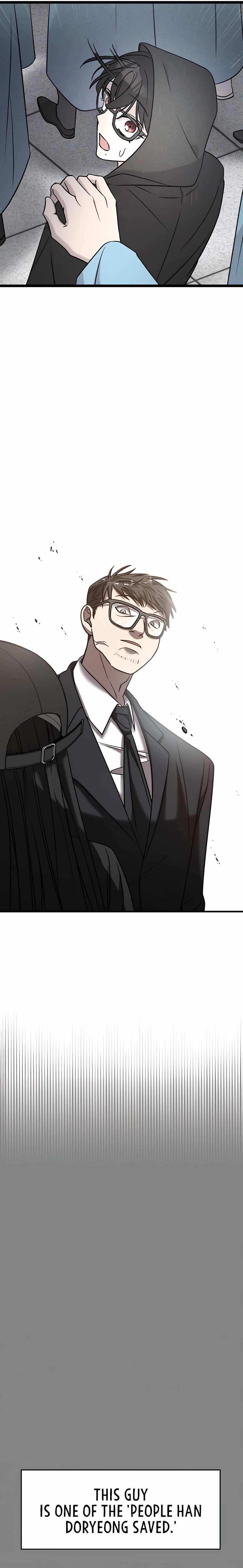 Pure Villain Chapter 22 - Page 11