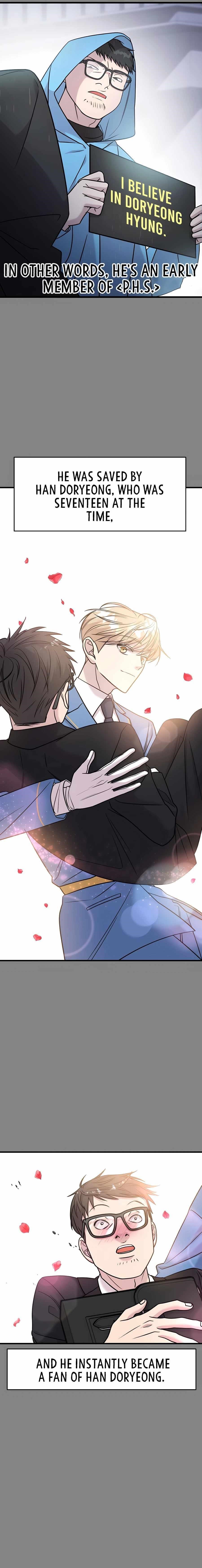 Pure Villain Chapter 22 - Page 12