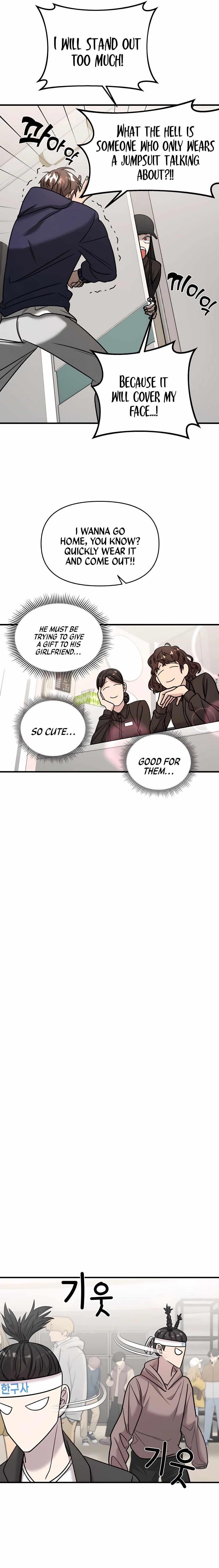 Pure Villain Chapter 22 - Page 29