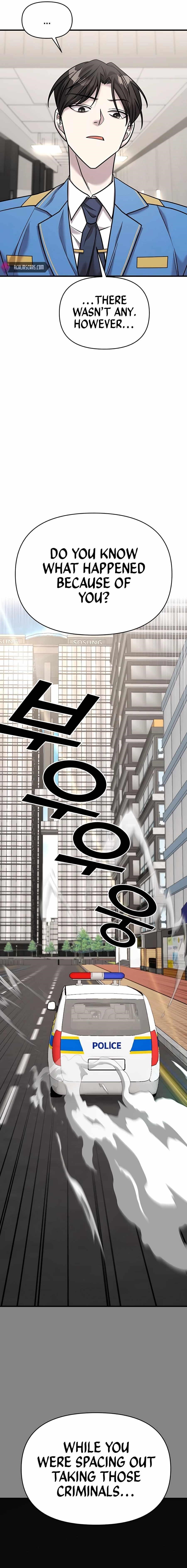 Pure Villain Chapter 27 - Page 7