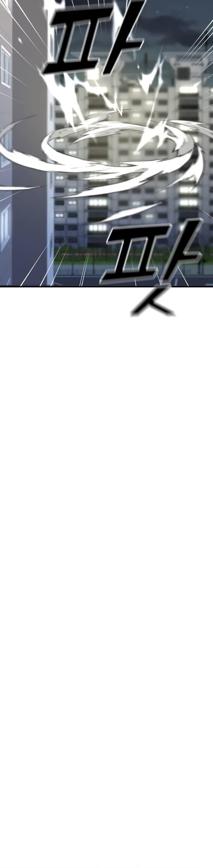 Pure Villain Chapter 29 - Page 59