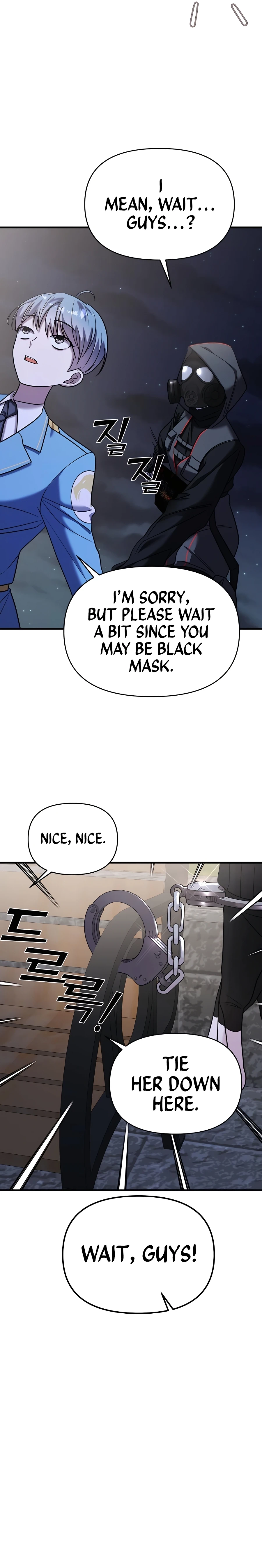 Pure Villain Chapter 36 - Page 12